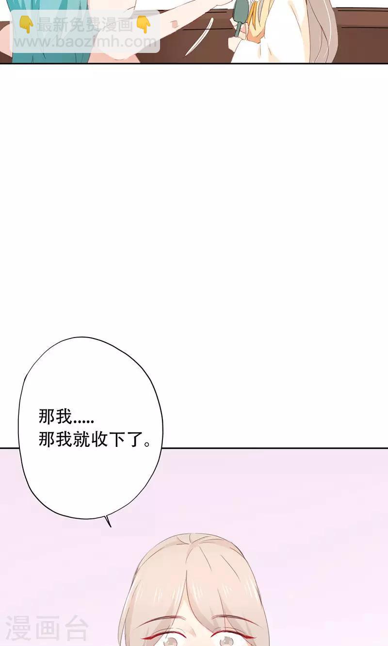 第59话-第60话