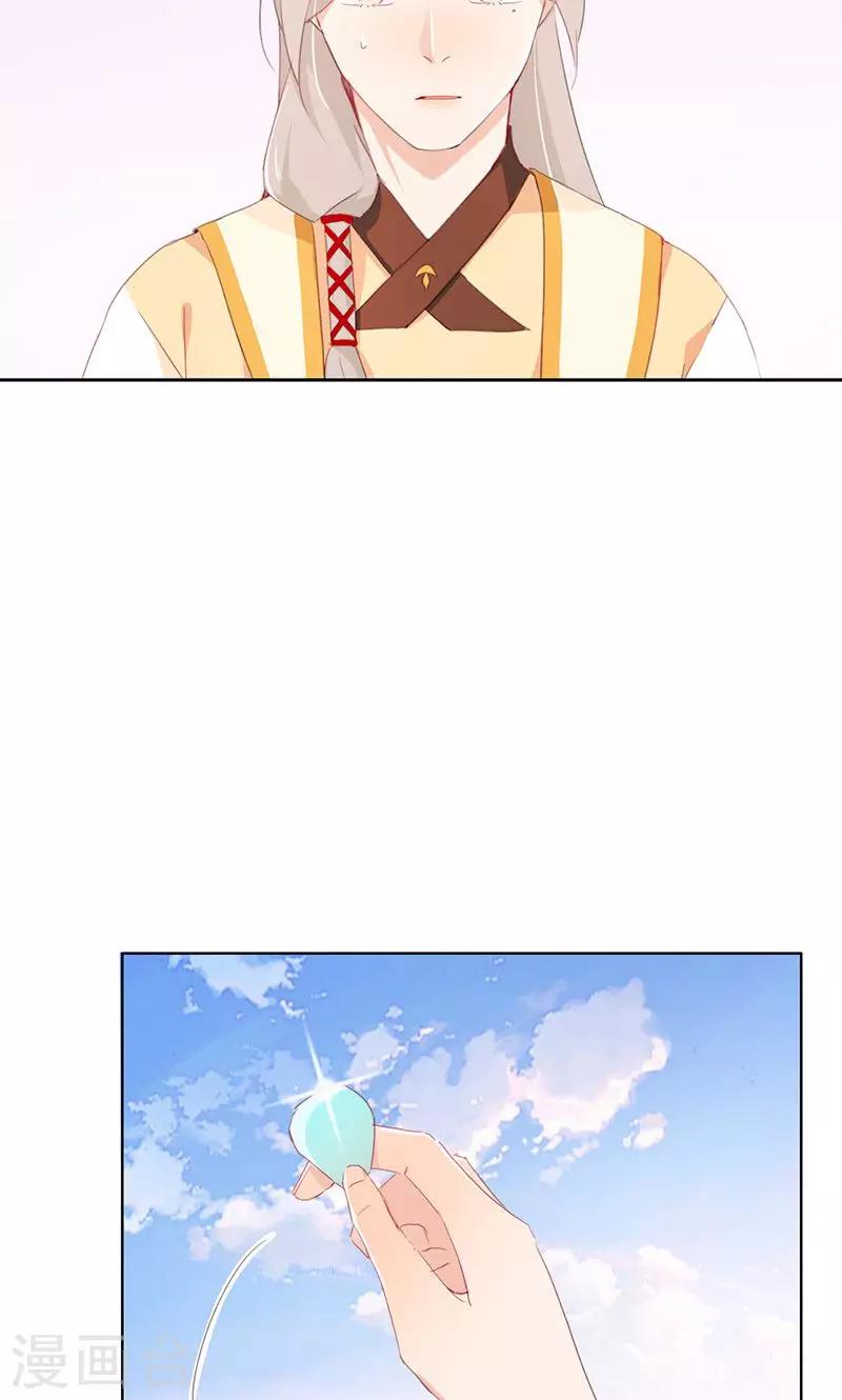 第59话-第60话