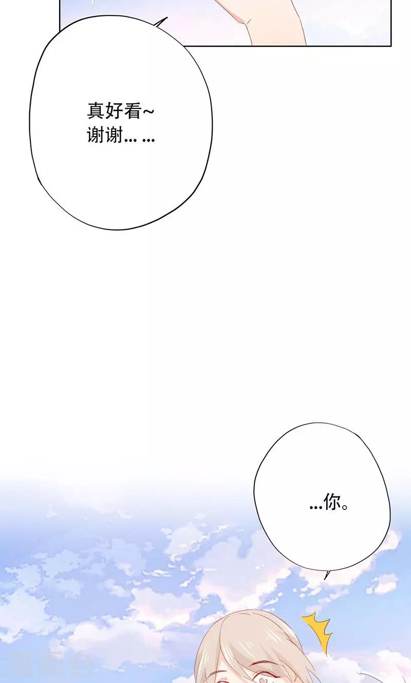 第59话-第60话