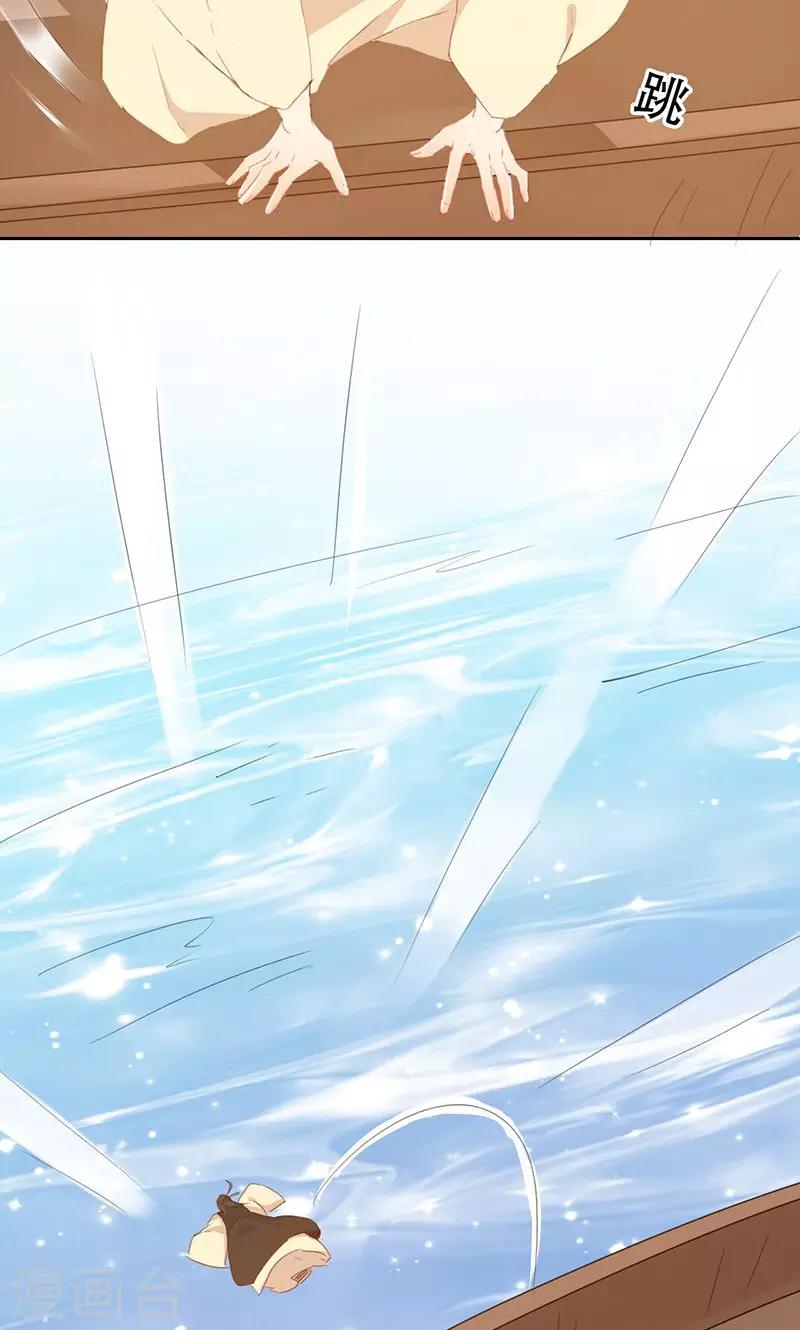 第59话-第60话