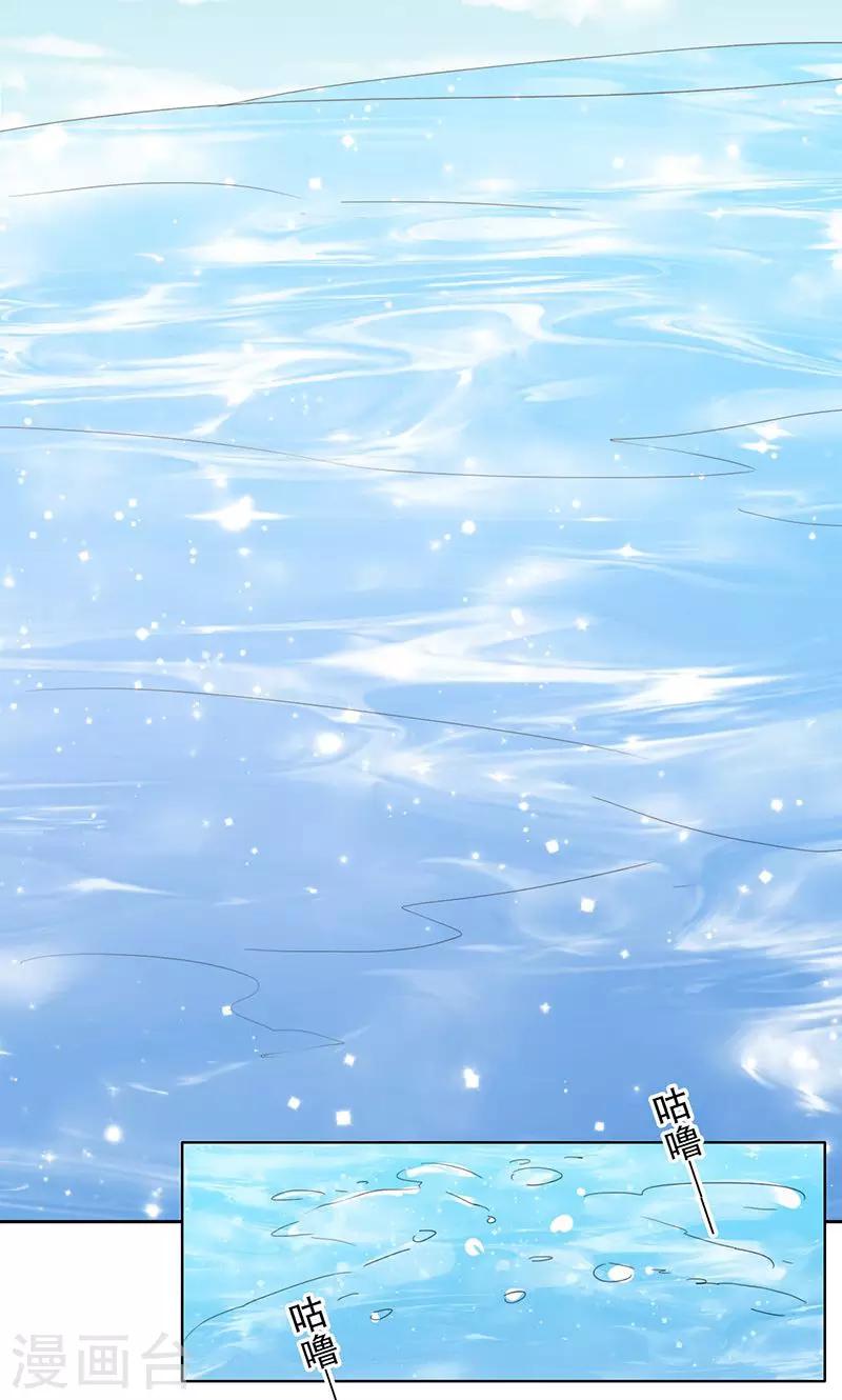 第59话-第60话