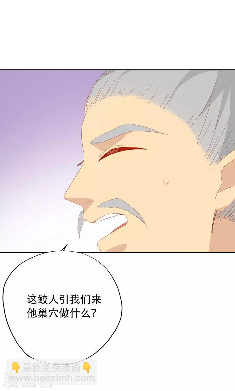 第61话-第62话