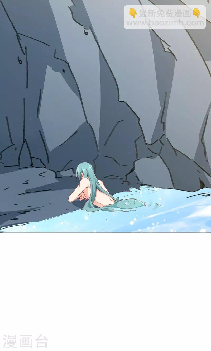 第61话-第62话