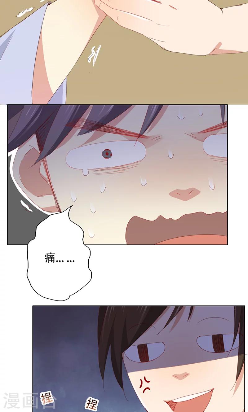 第63话-第64话