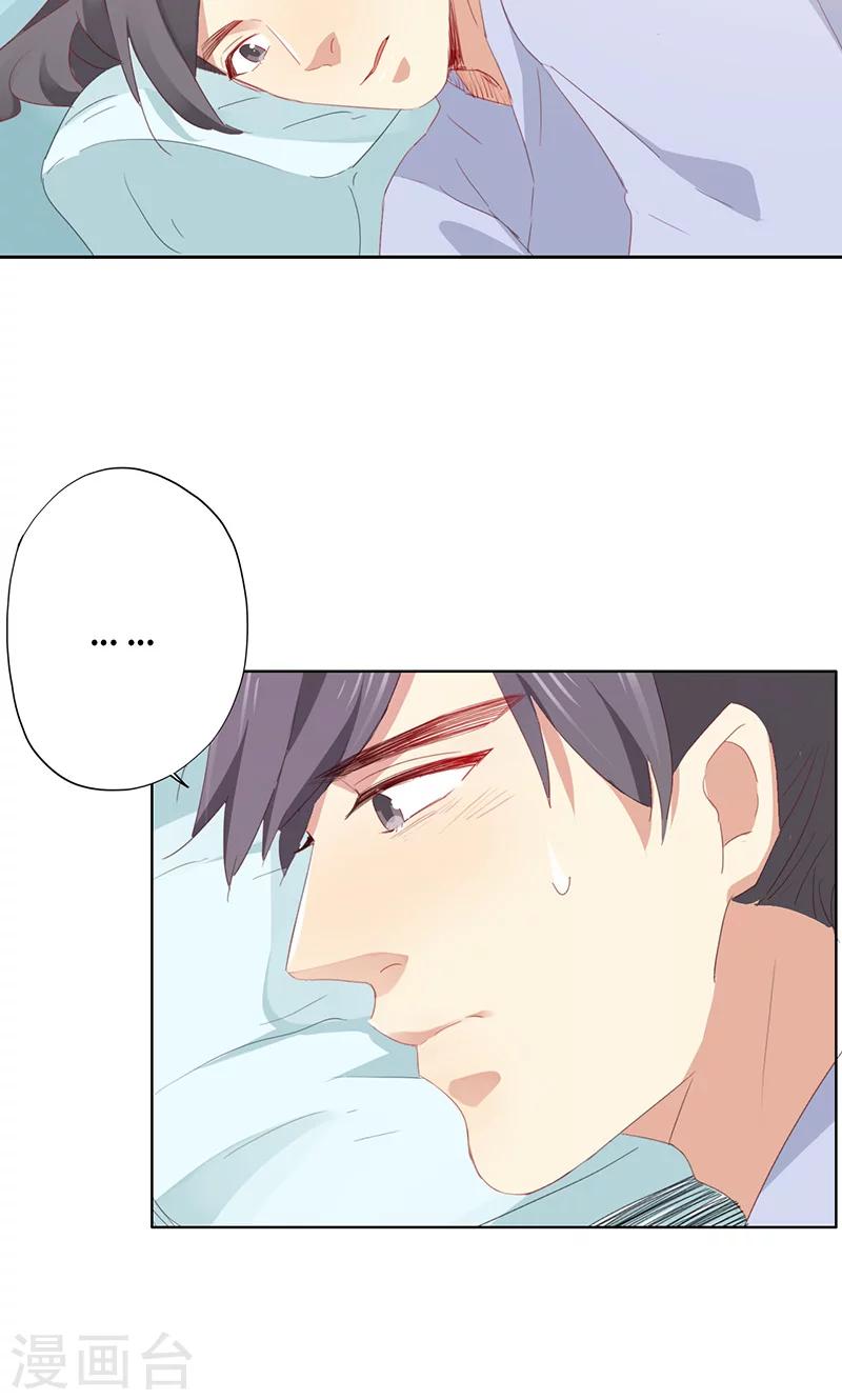 第63话-第64话