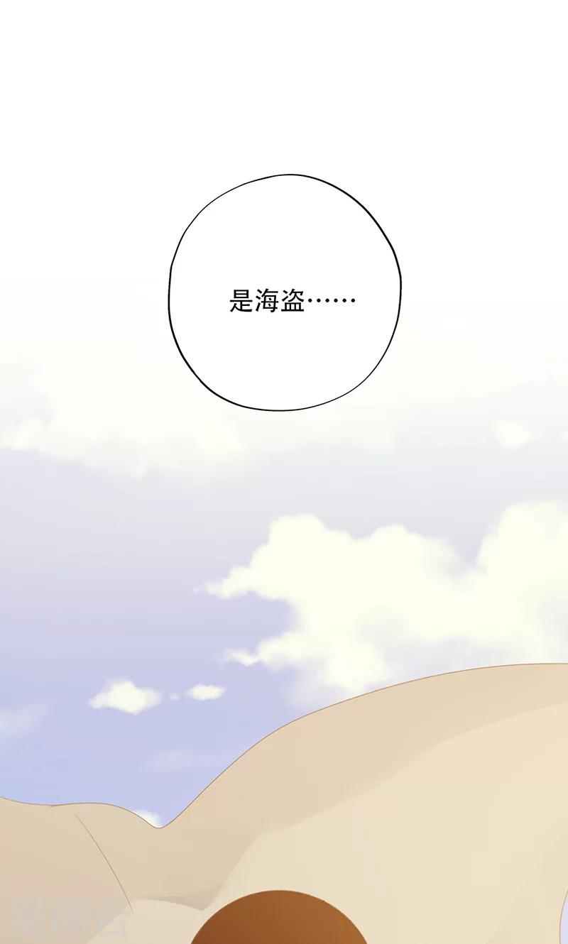 第63话-第64话