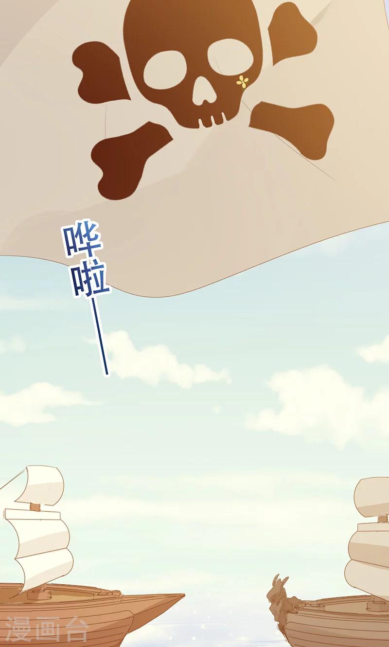 第63话-第64话