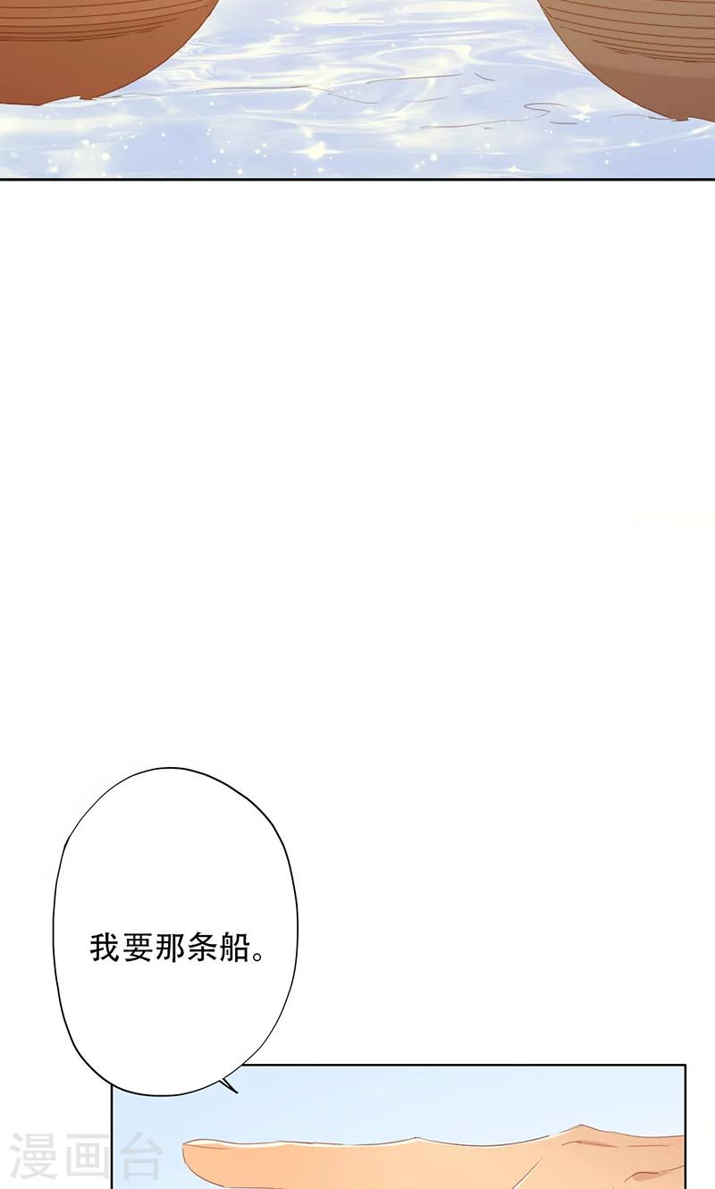 第63话-第64话