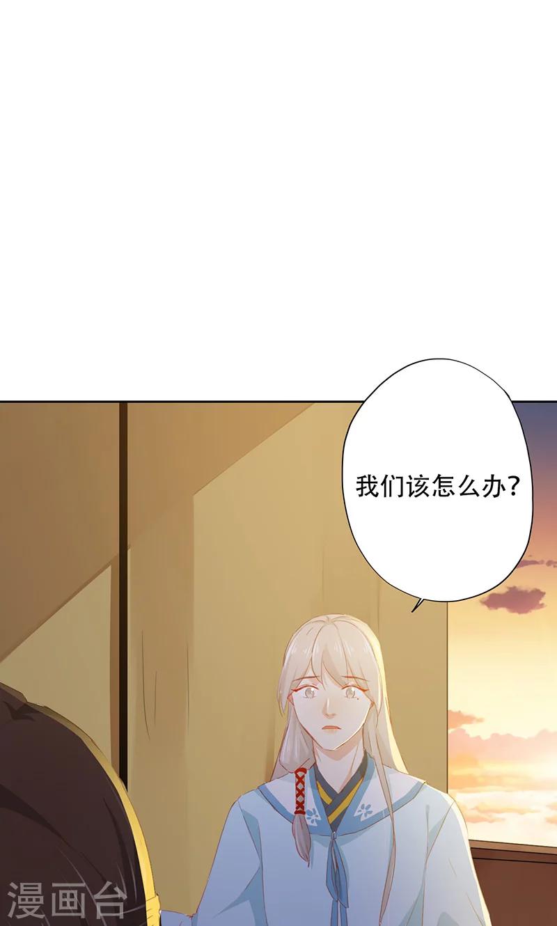 第63话-第64话