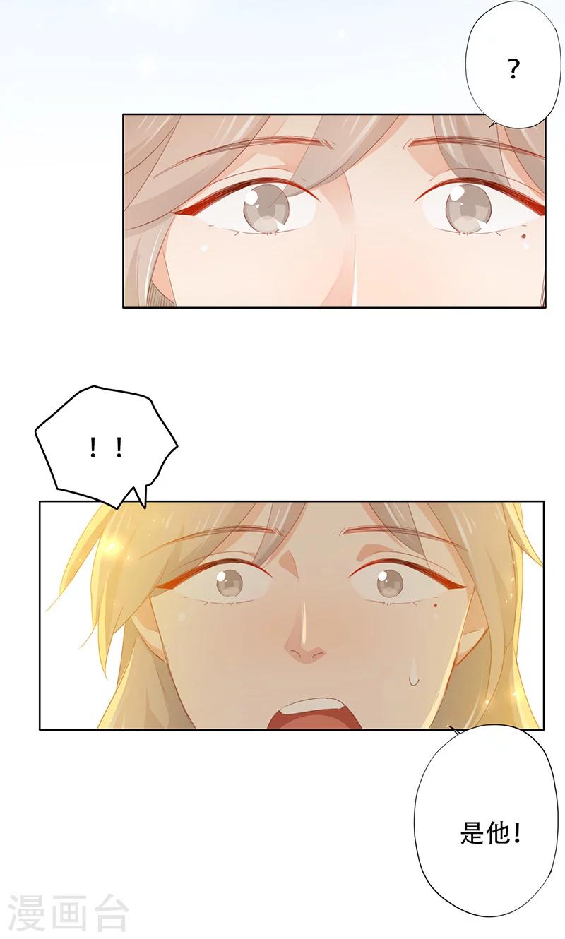 第63话-第64话