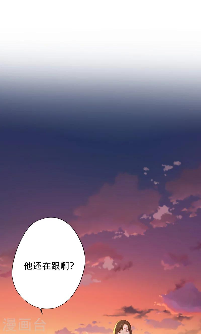 第63话-第64话