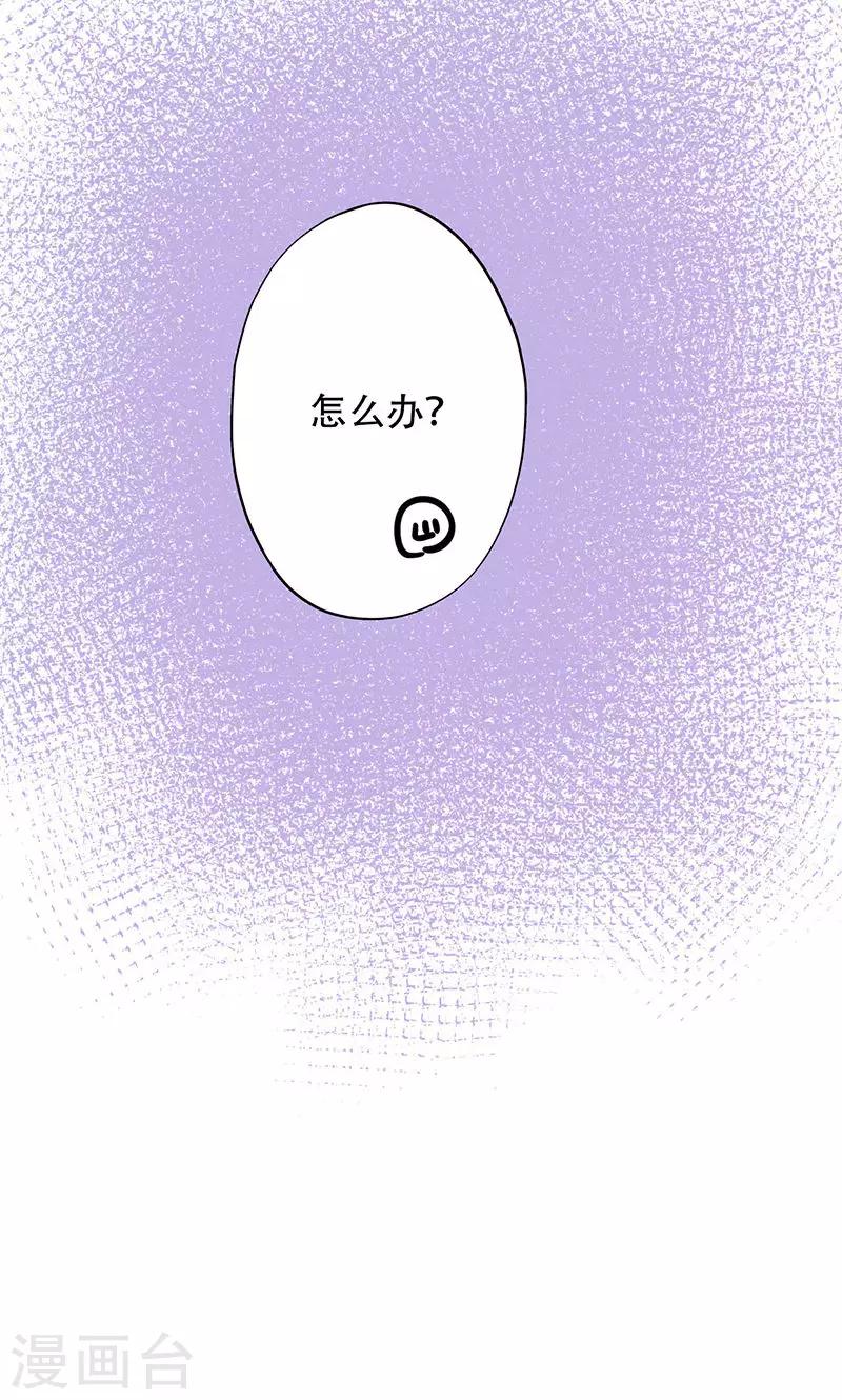 第63话-第64话