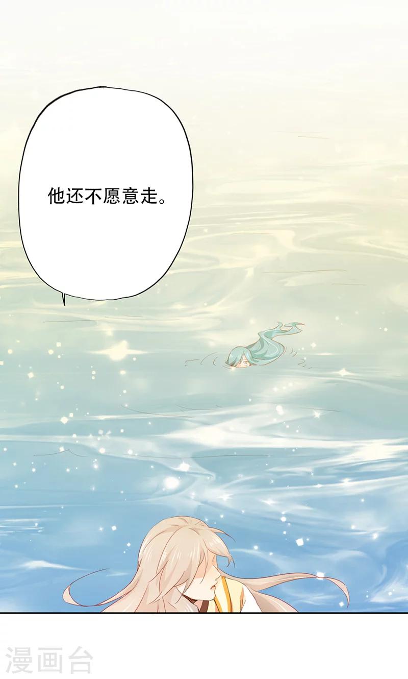 第63话-第64话