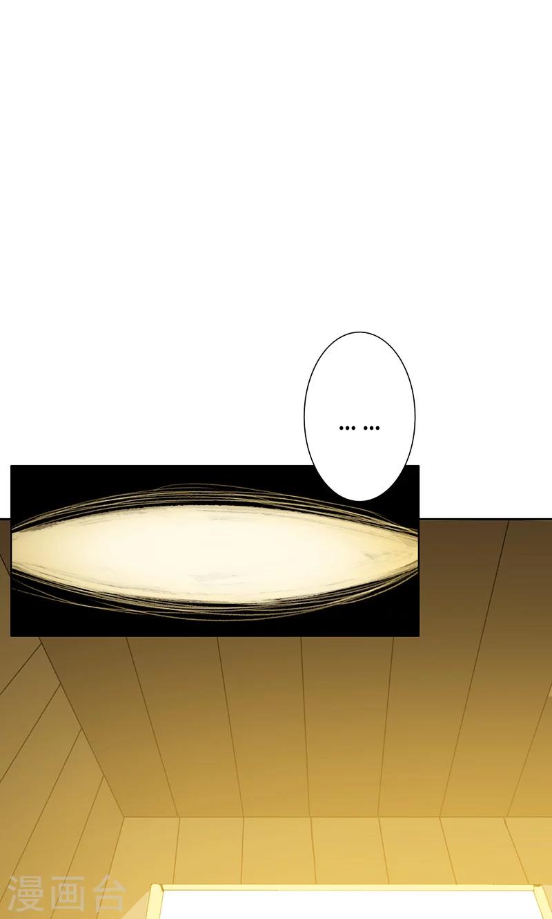 第63话-第64话