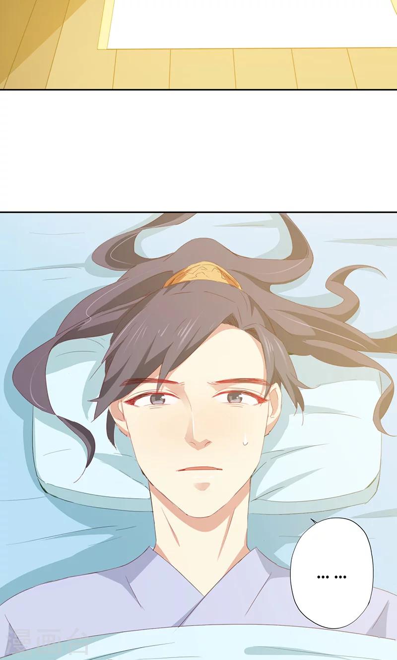 第63话-第64话