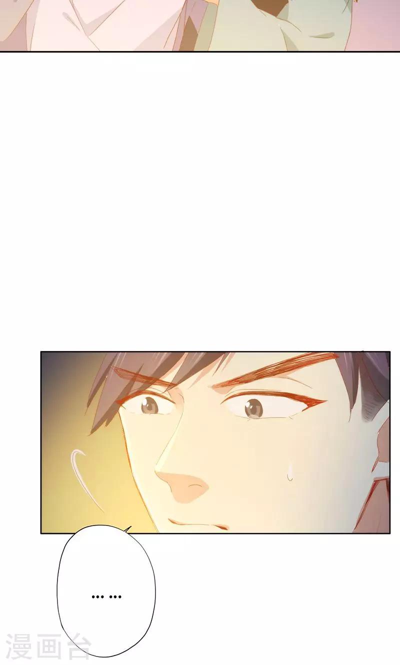 第65话-第66话