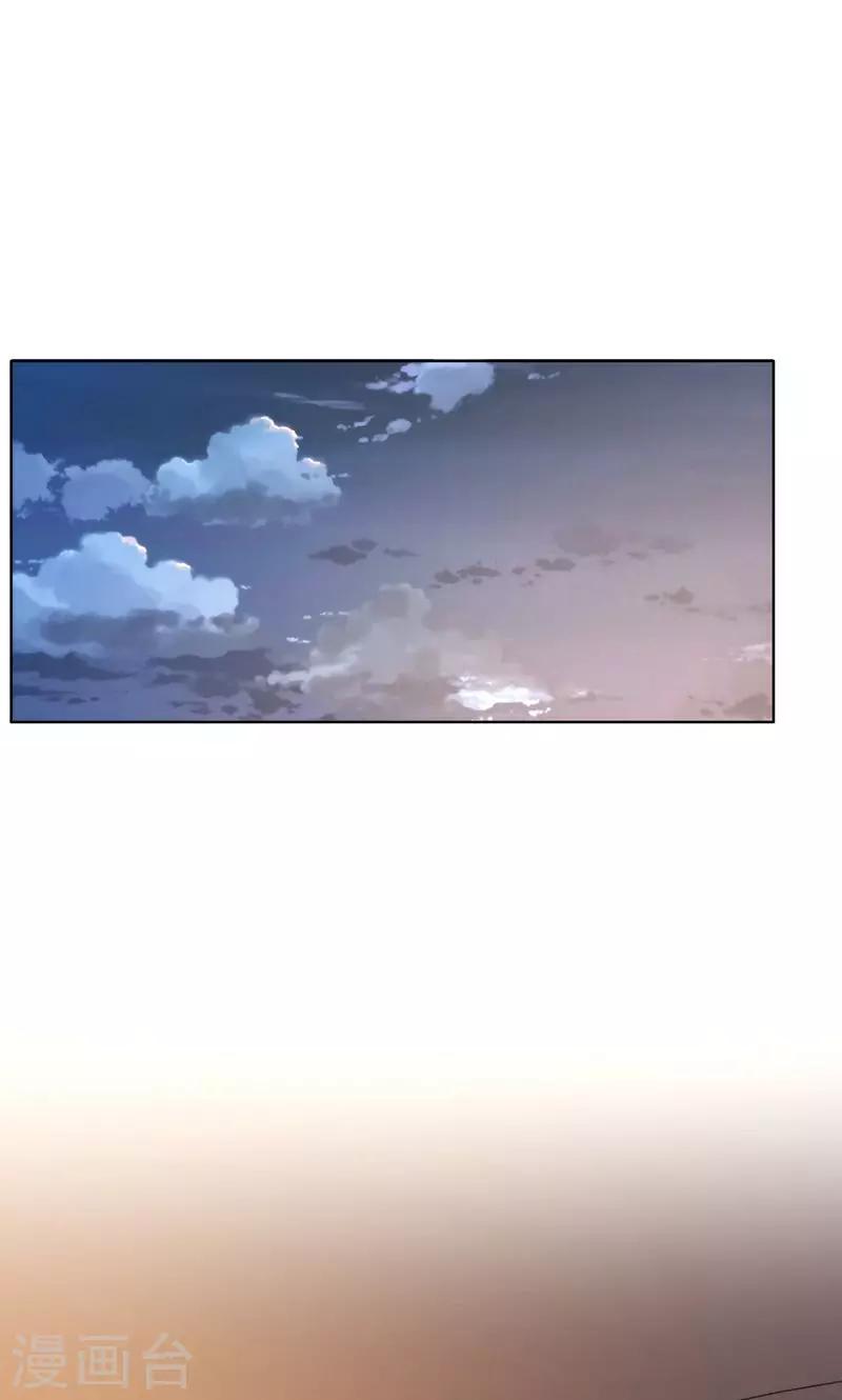 第65话-第66话