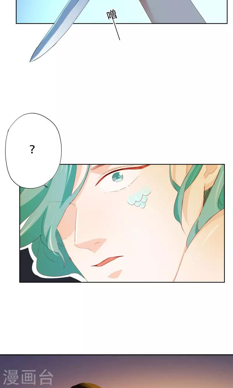 第65话-第66话