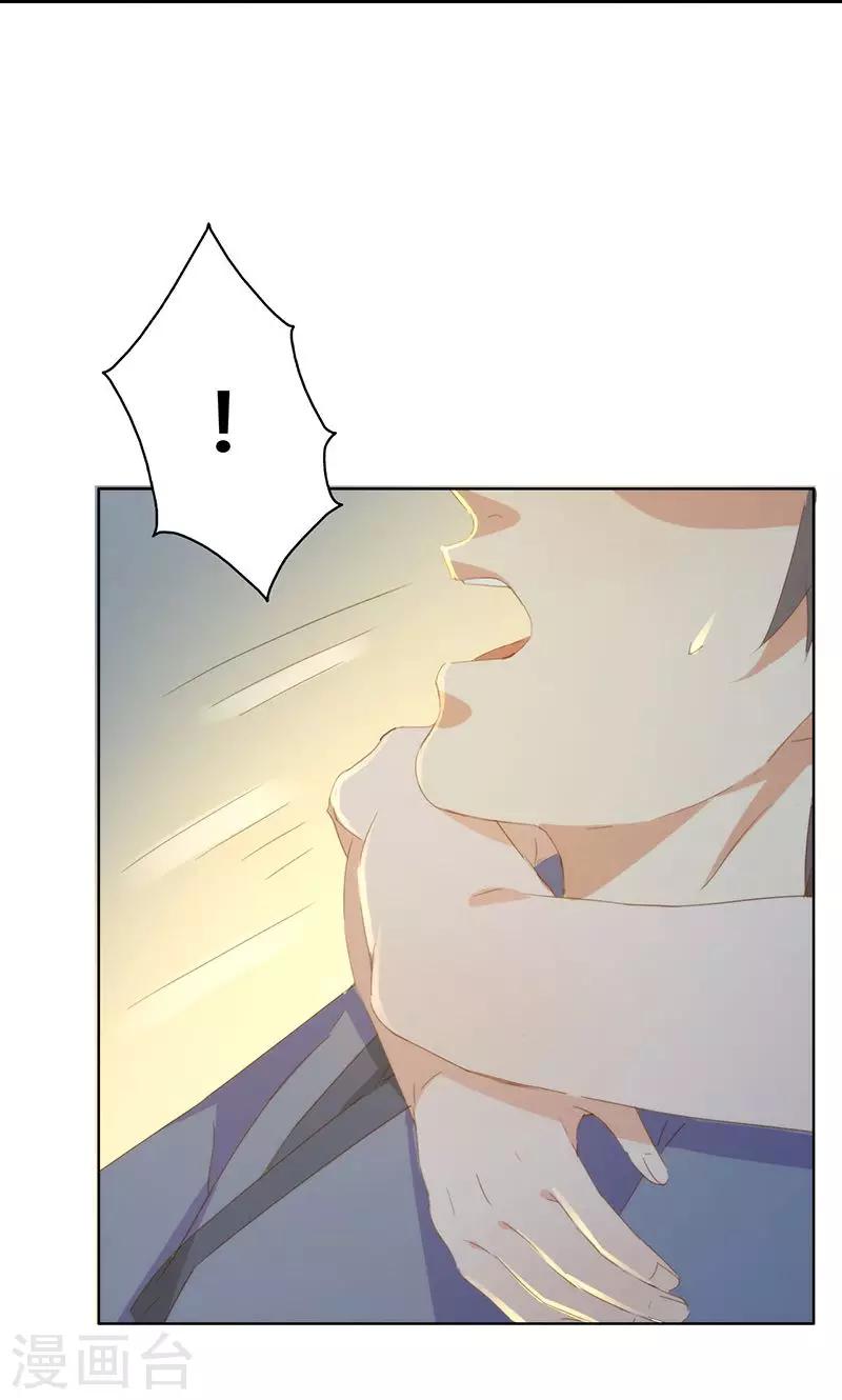 第65话-第66话