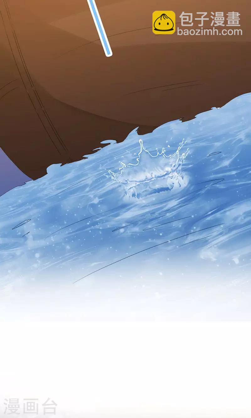 第65话-第66话