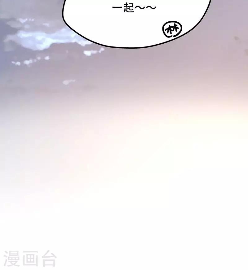 第65话-第66话