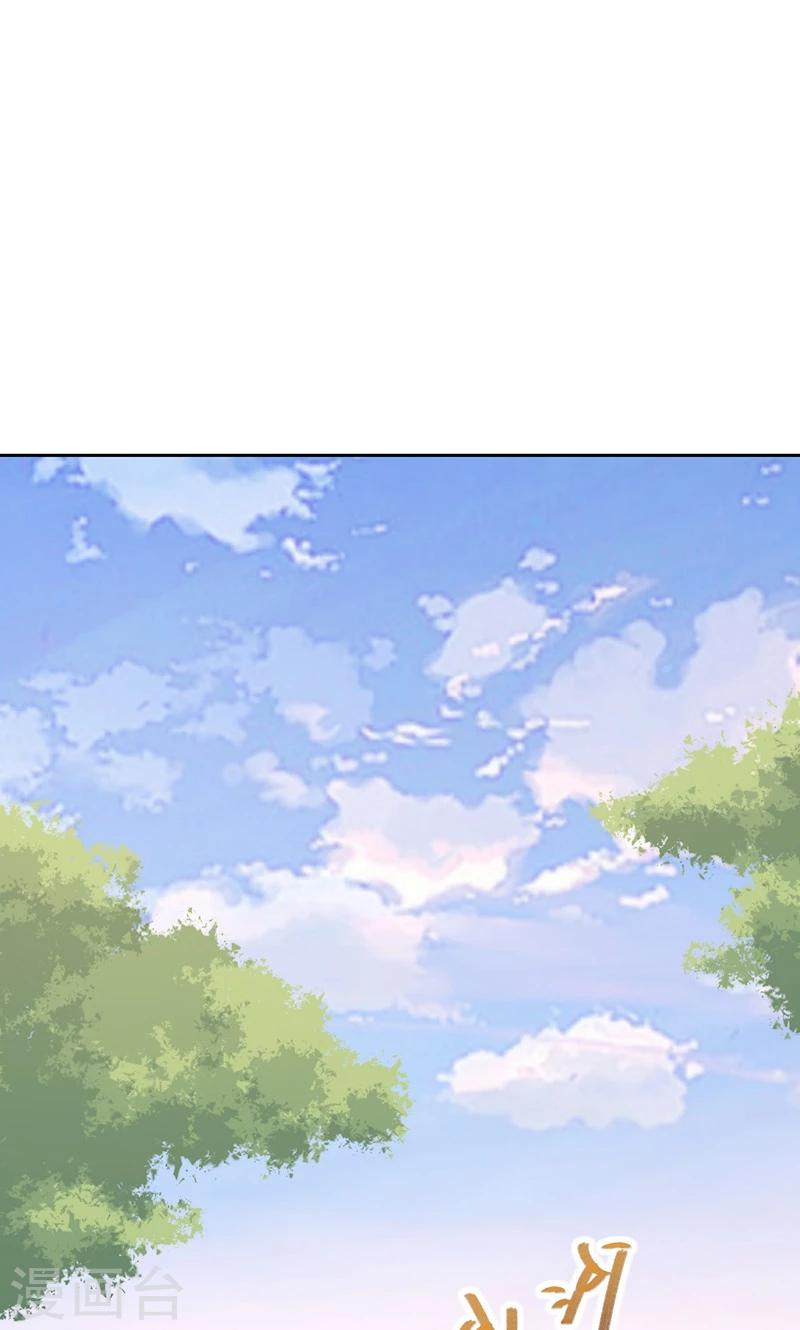 第67话-第68话