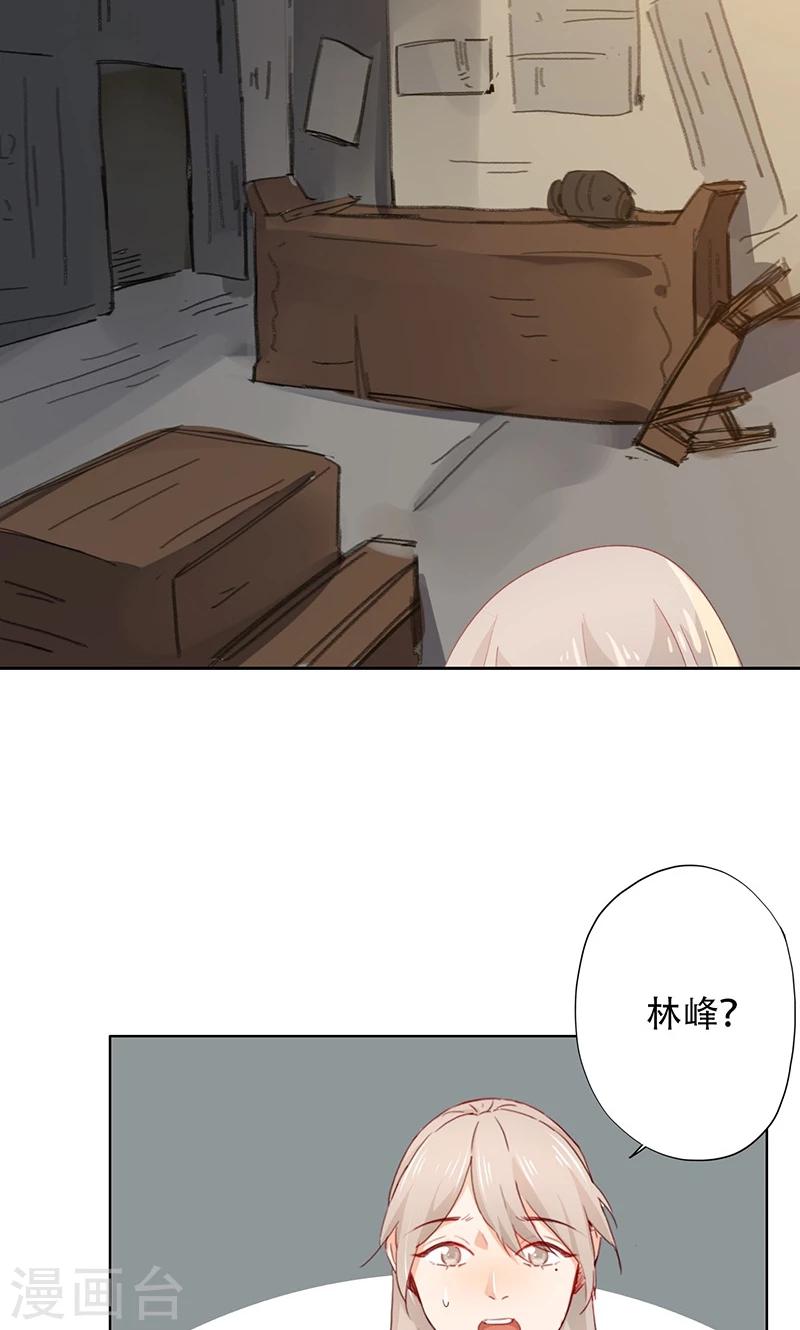 第67话-第68话