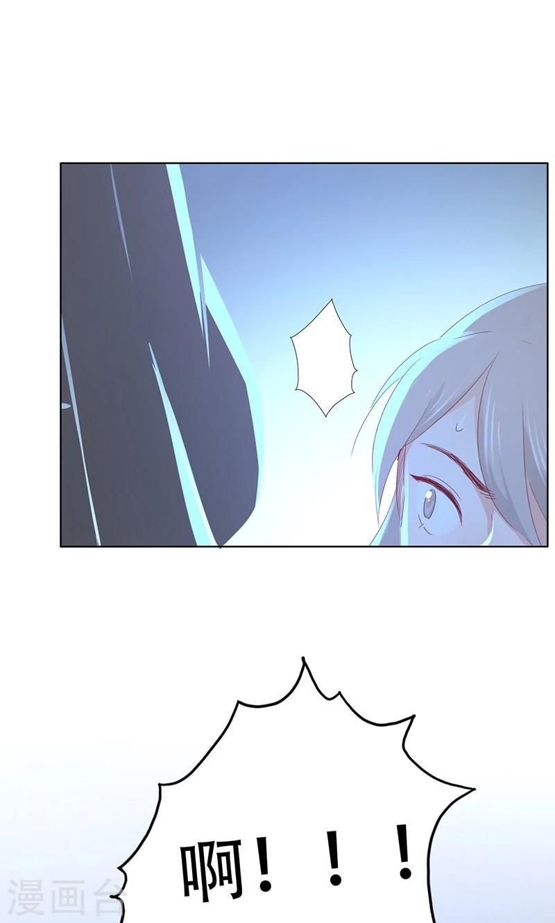 第67话-第68话