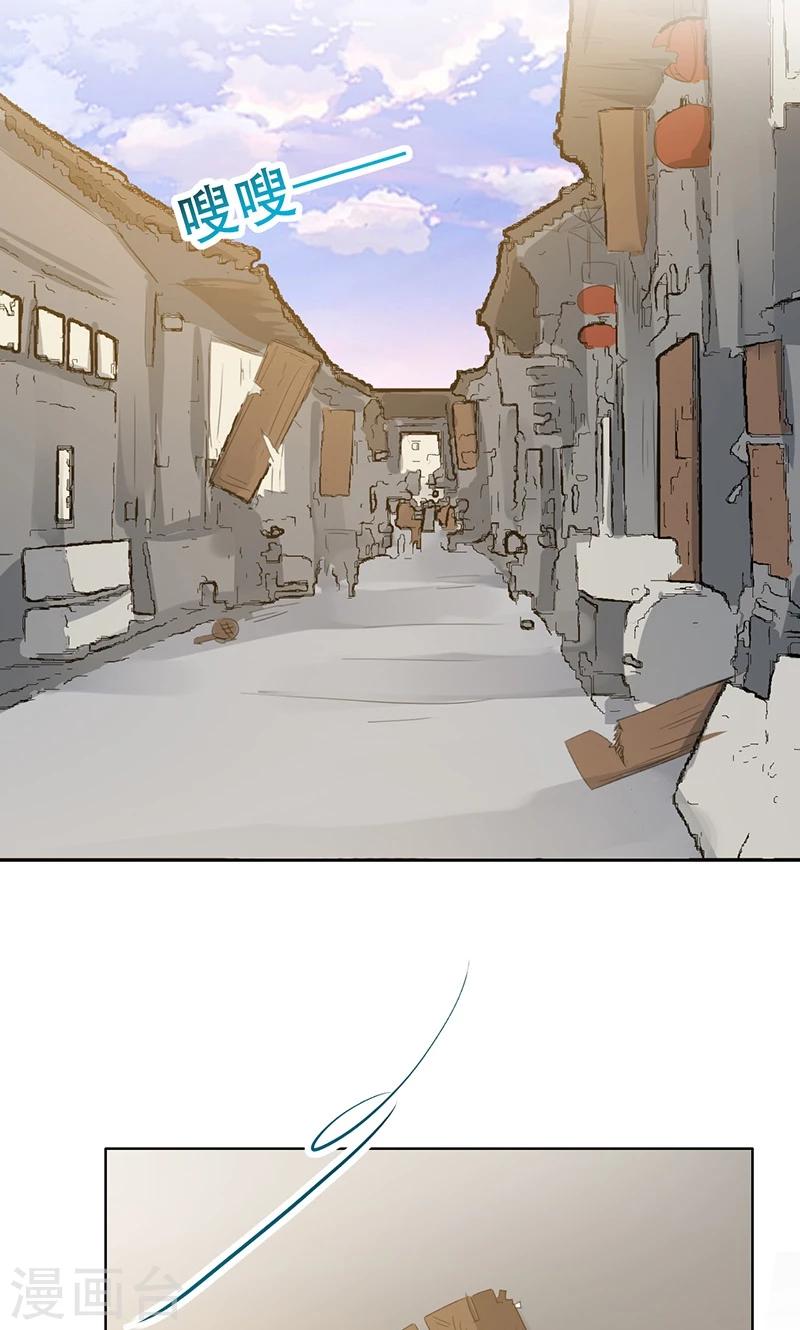 第67话-第68话