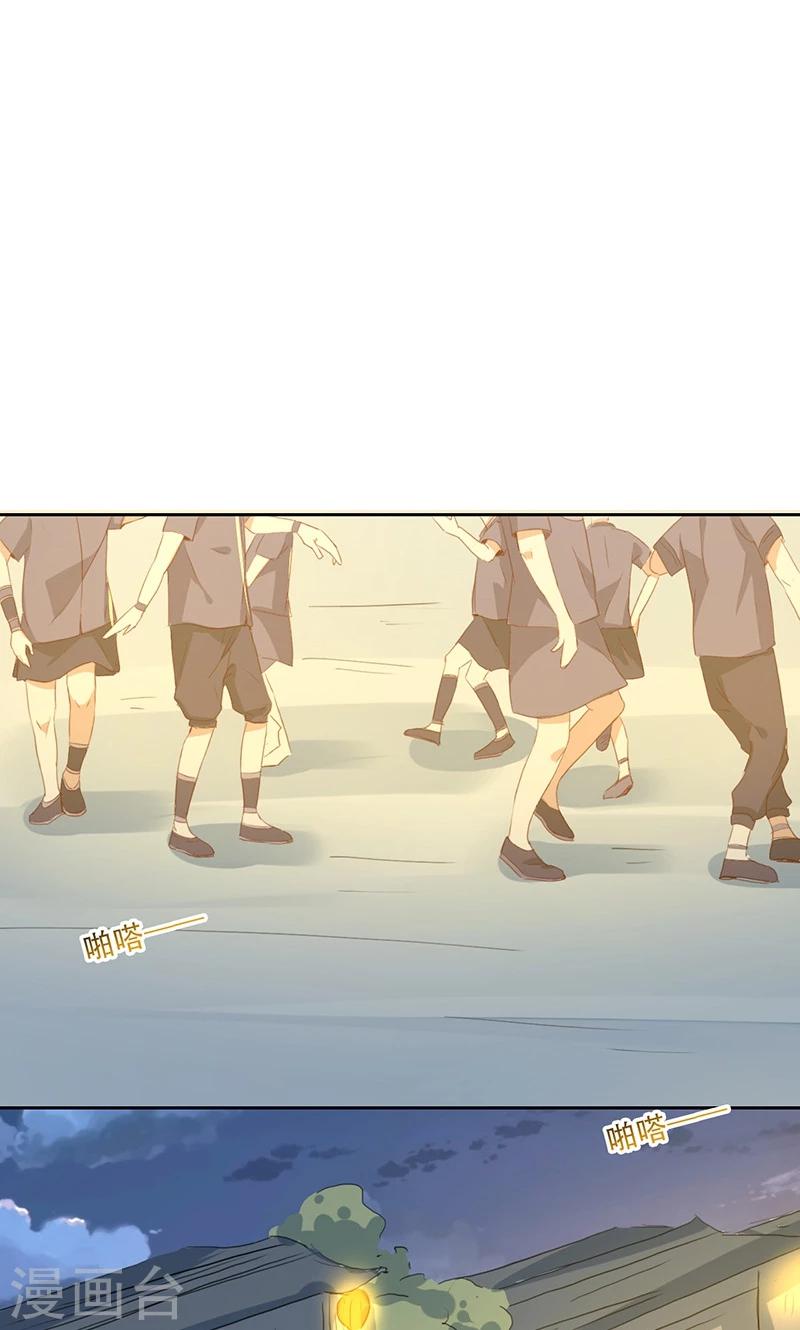 第69话-第70话