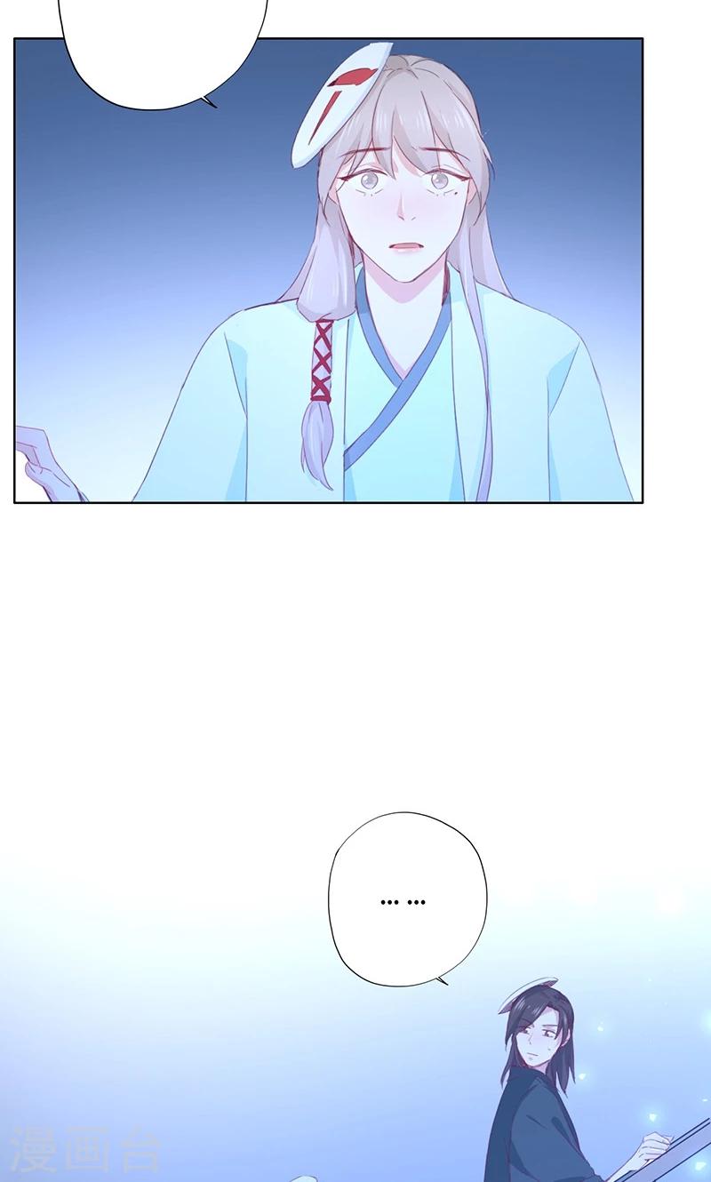 第69话-第70话