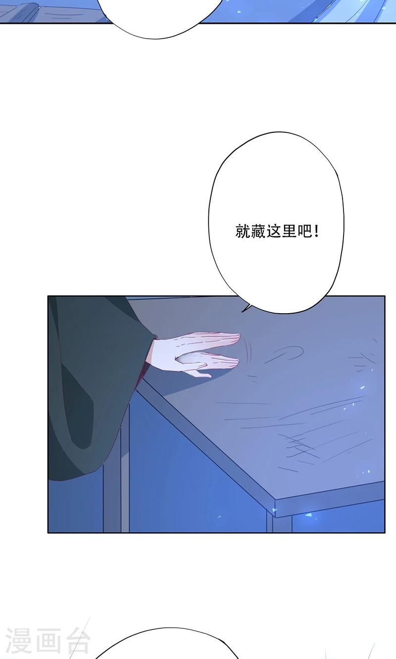 第69话-第70话