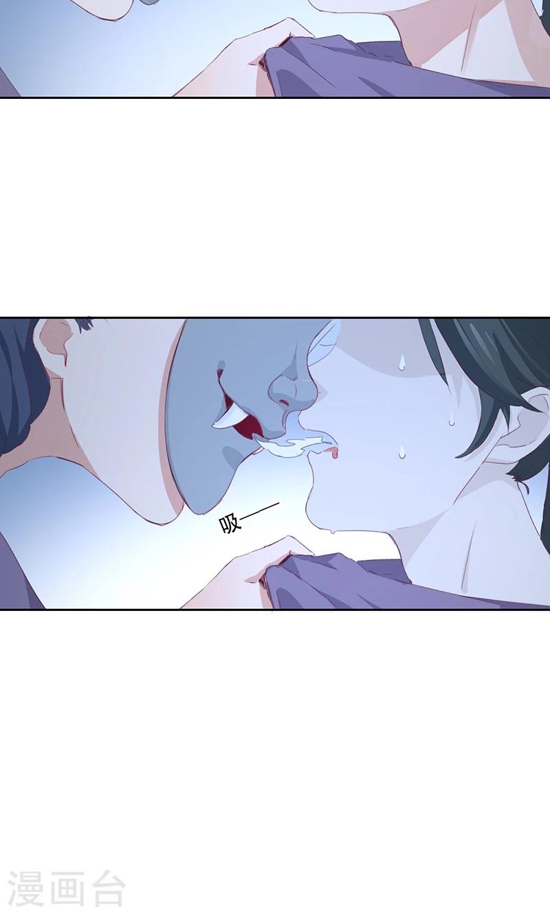 第69话-第70话