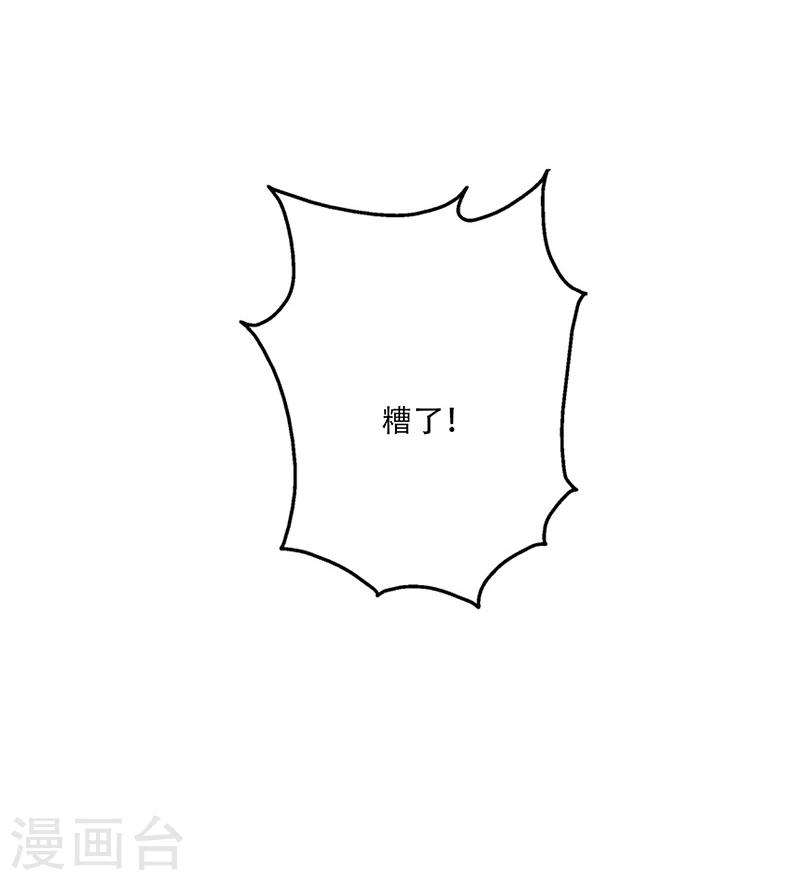 第69话-第70话
