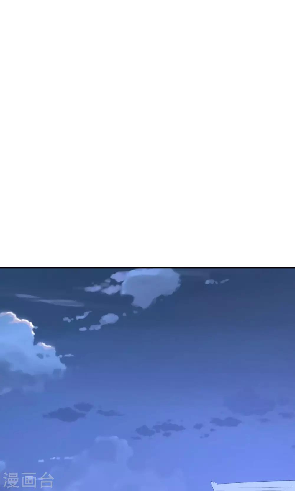 第71话-第72话