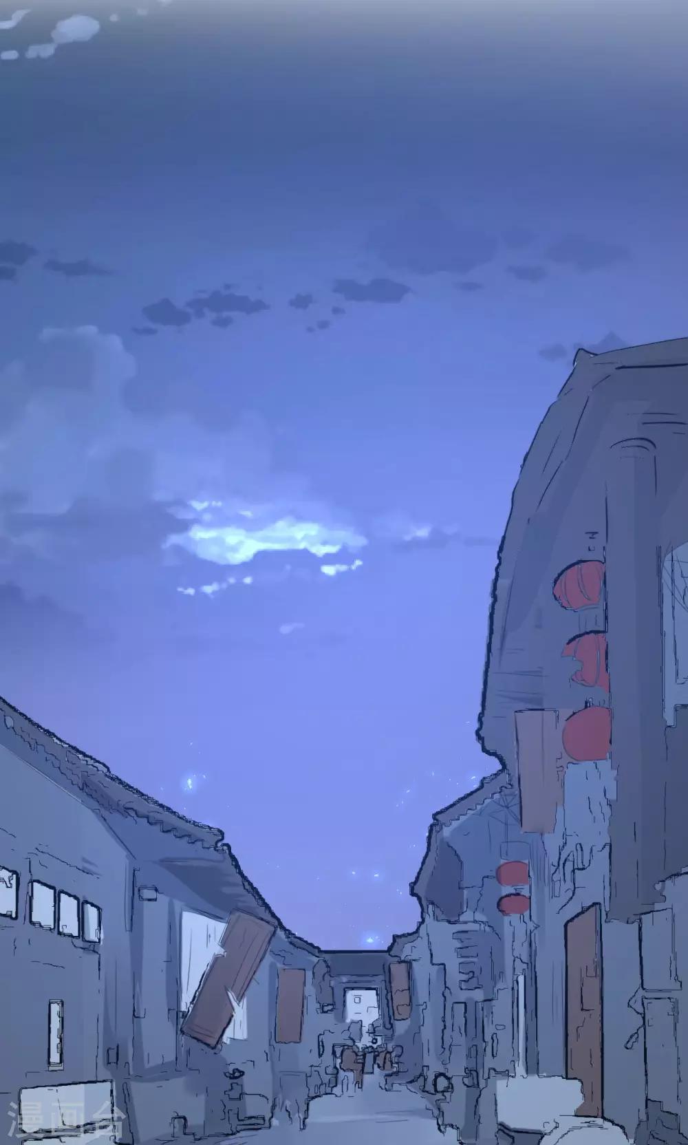 第71话-第72话