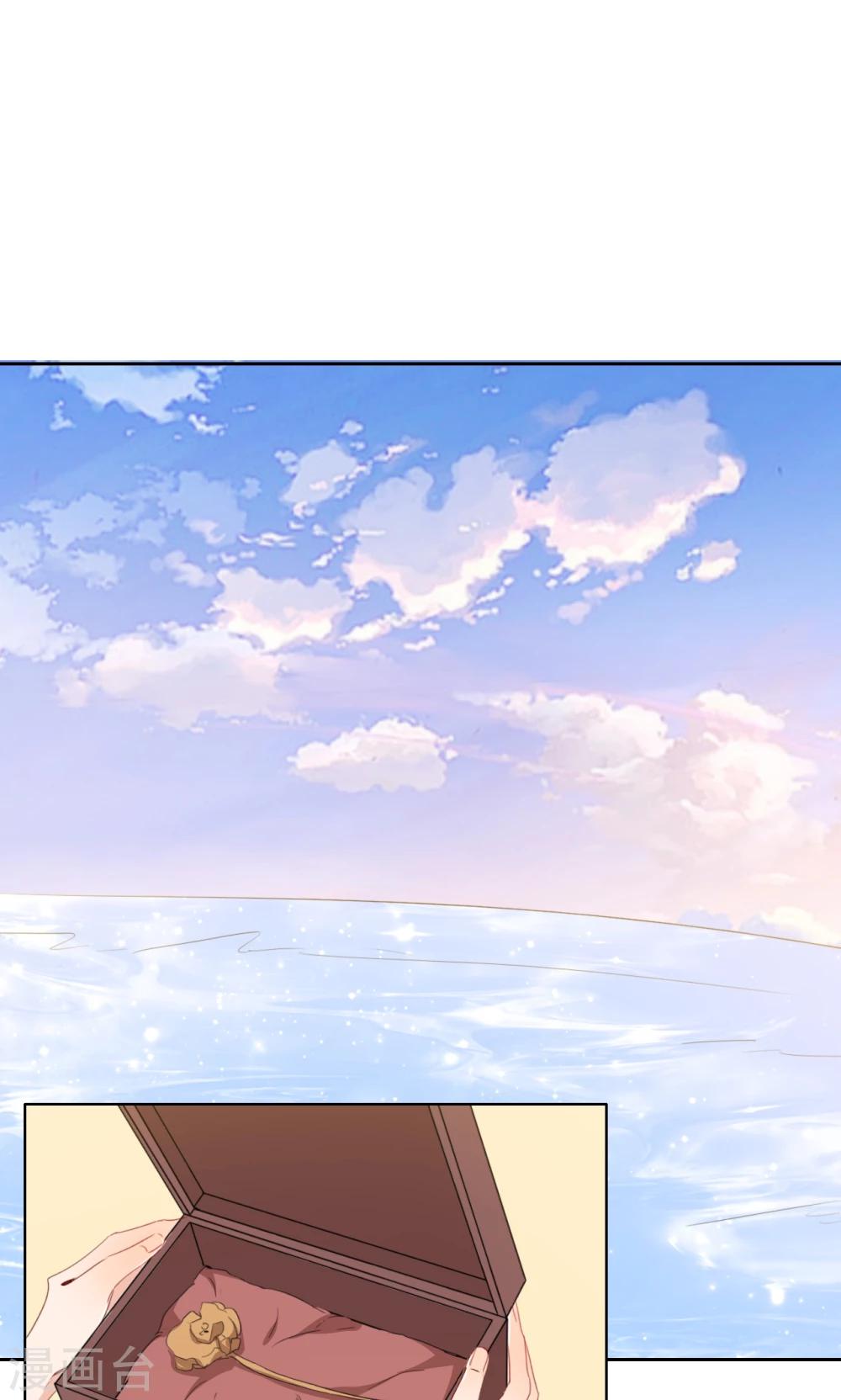 第73话-第74话