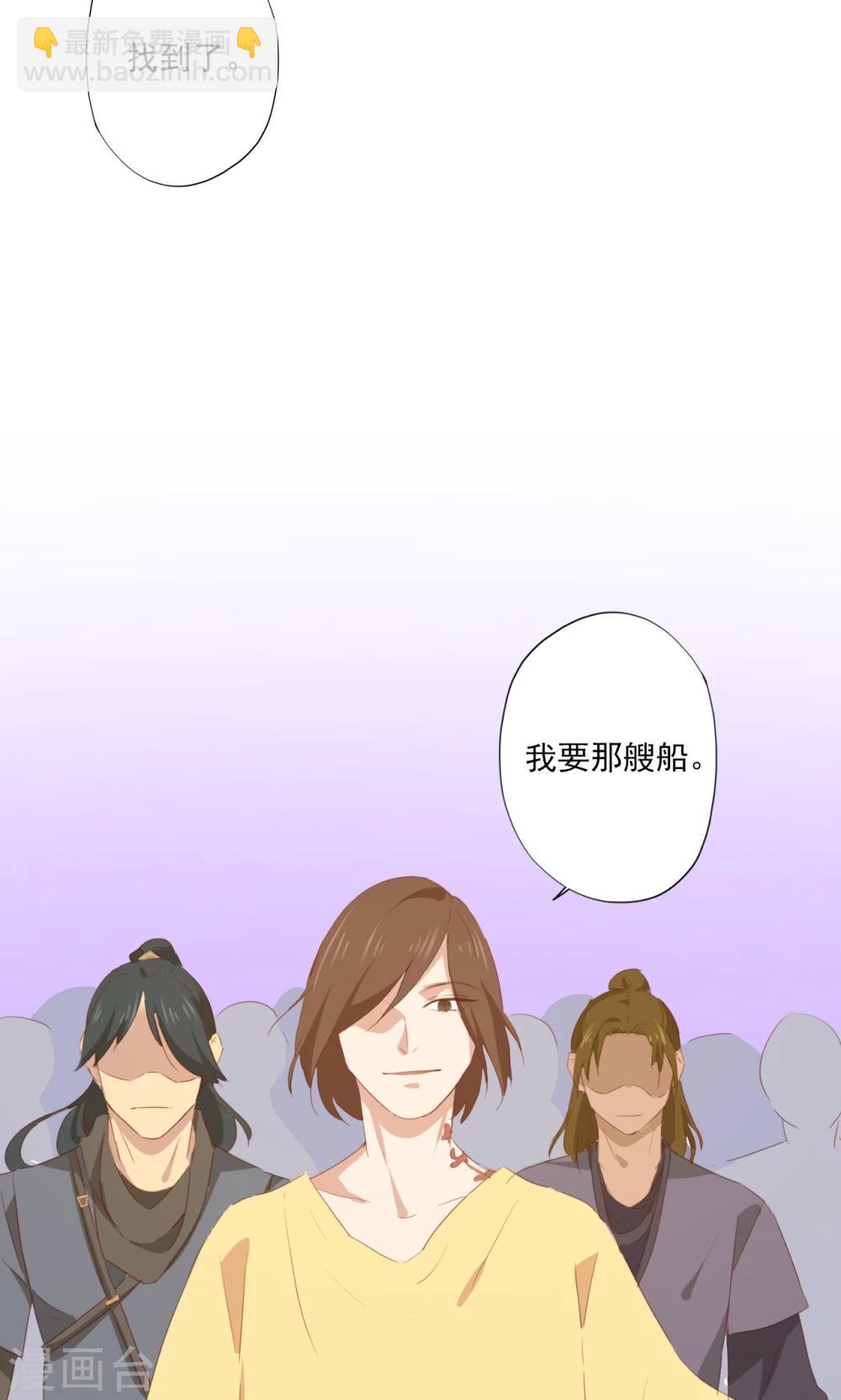 第73话-第74话