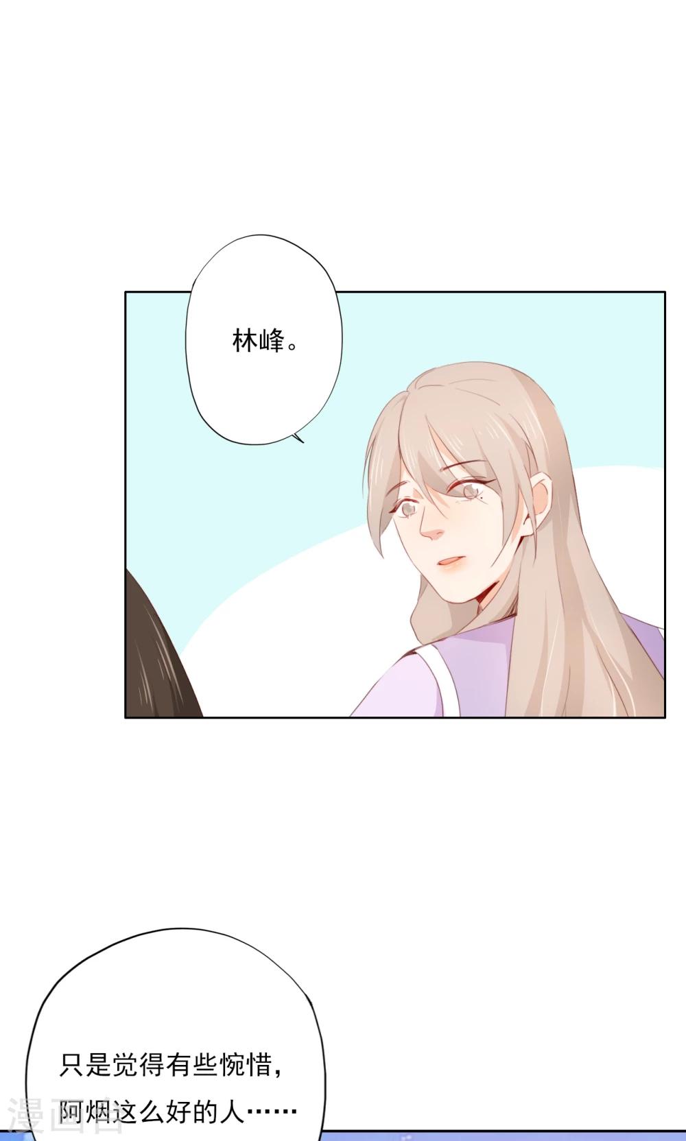 第73话-第74话