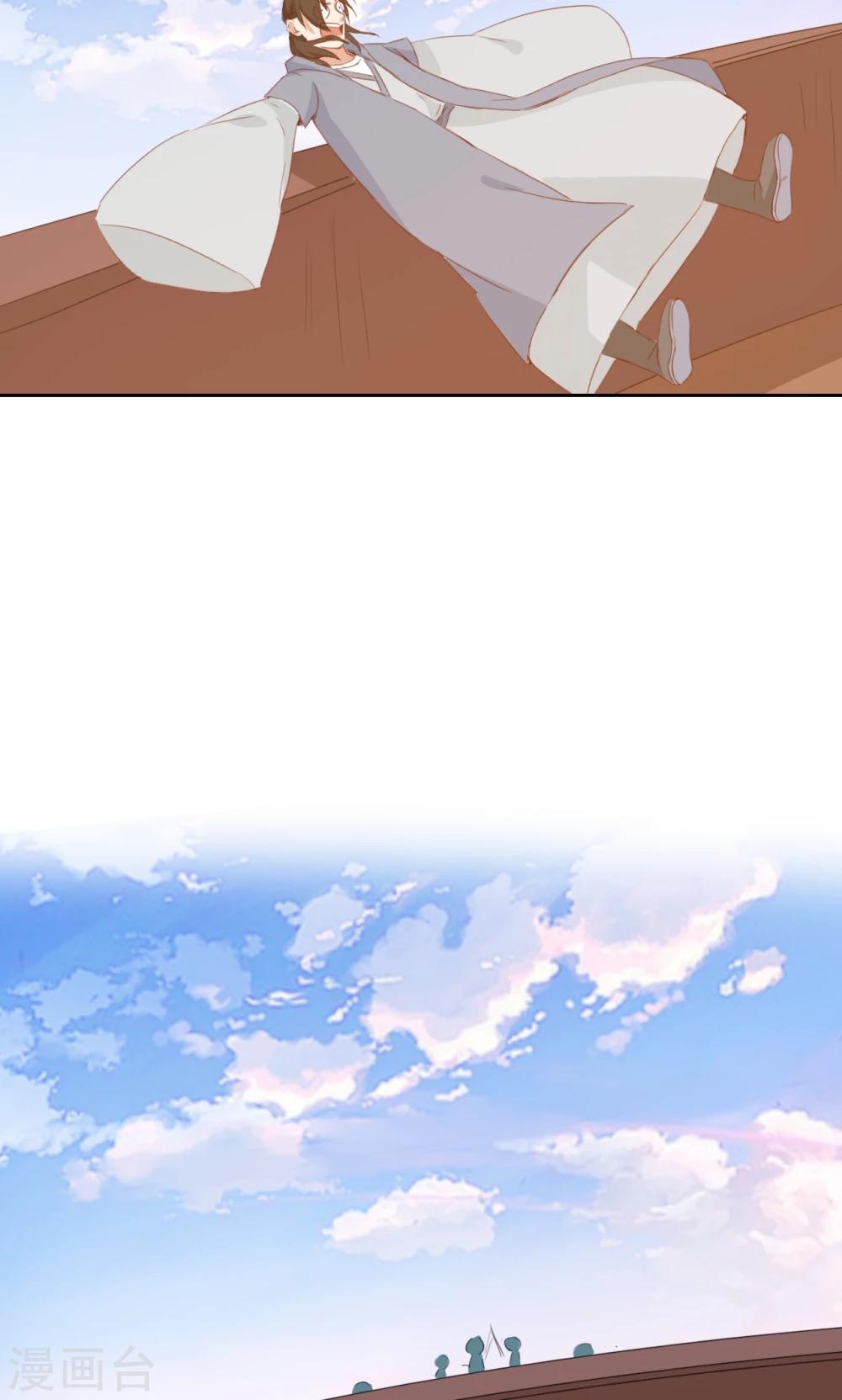 第73话-第74话