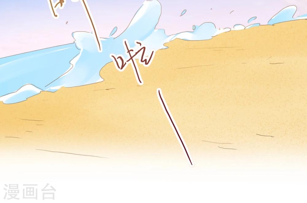 第73话-第74话