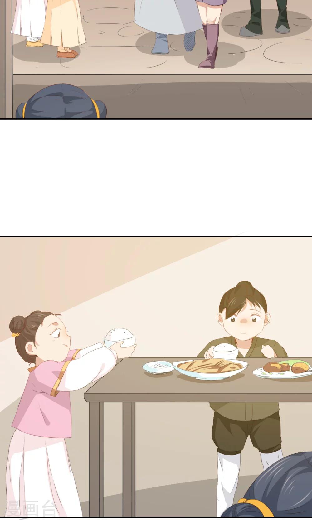 第75话-第76话