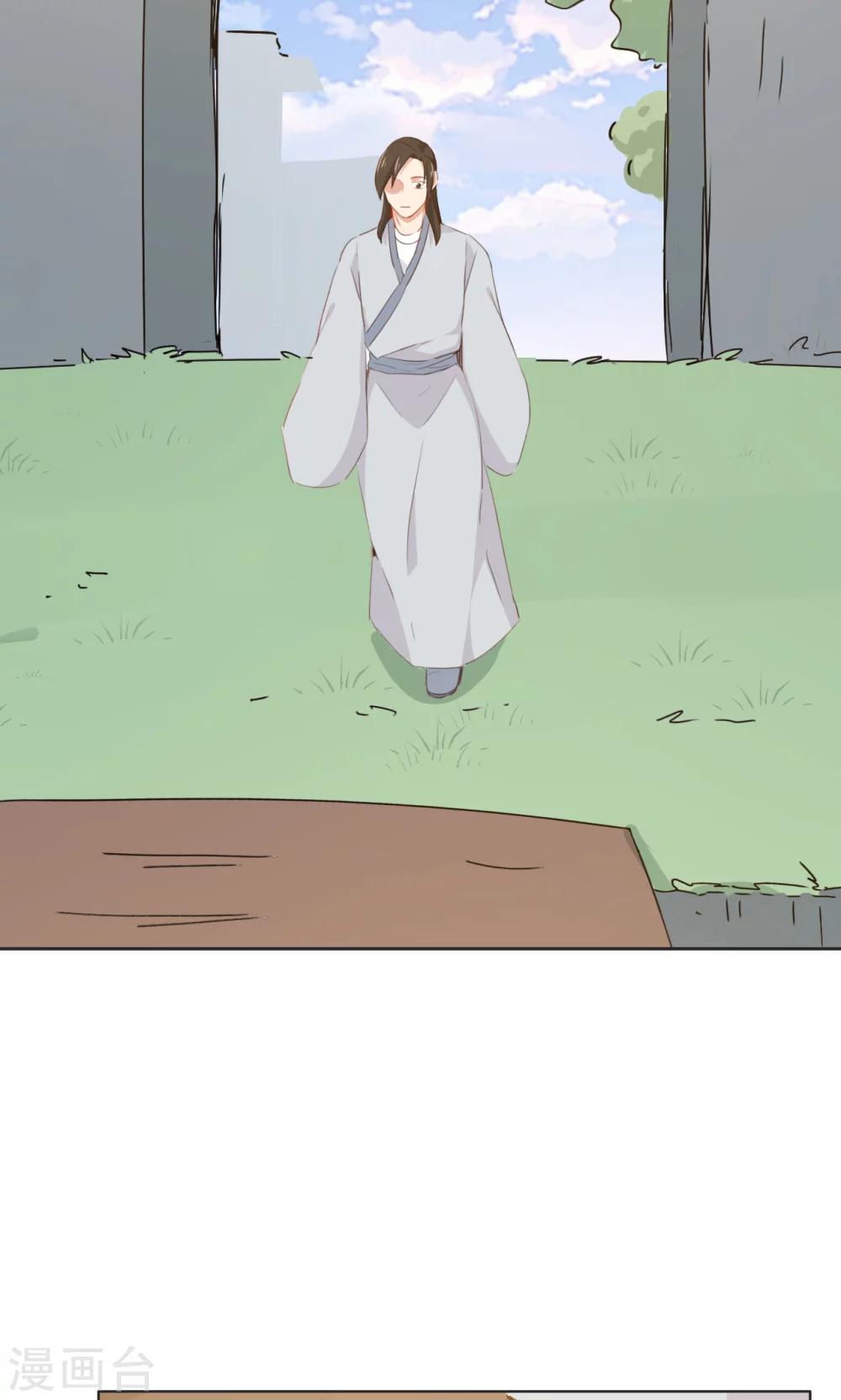第75话-第76话