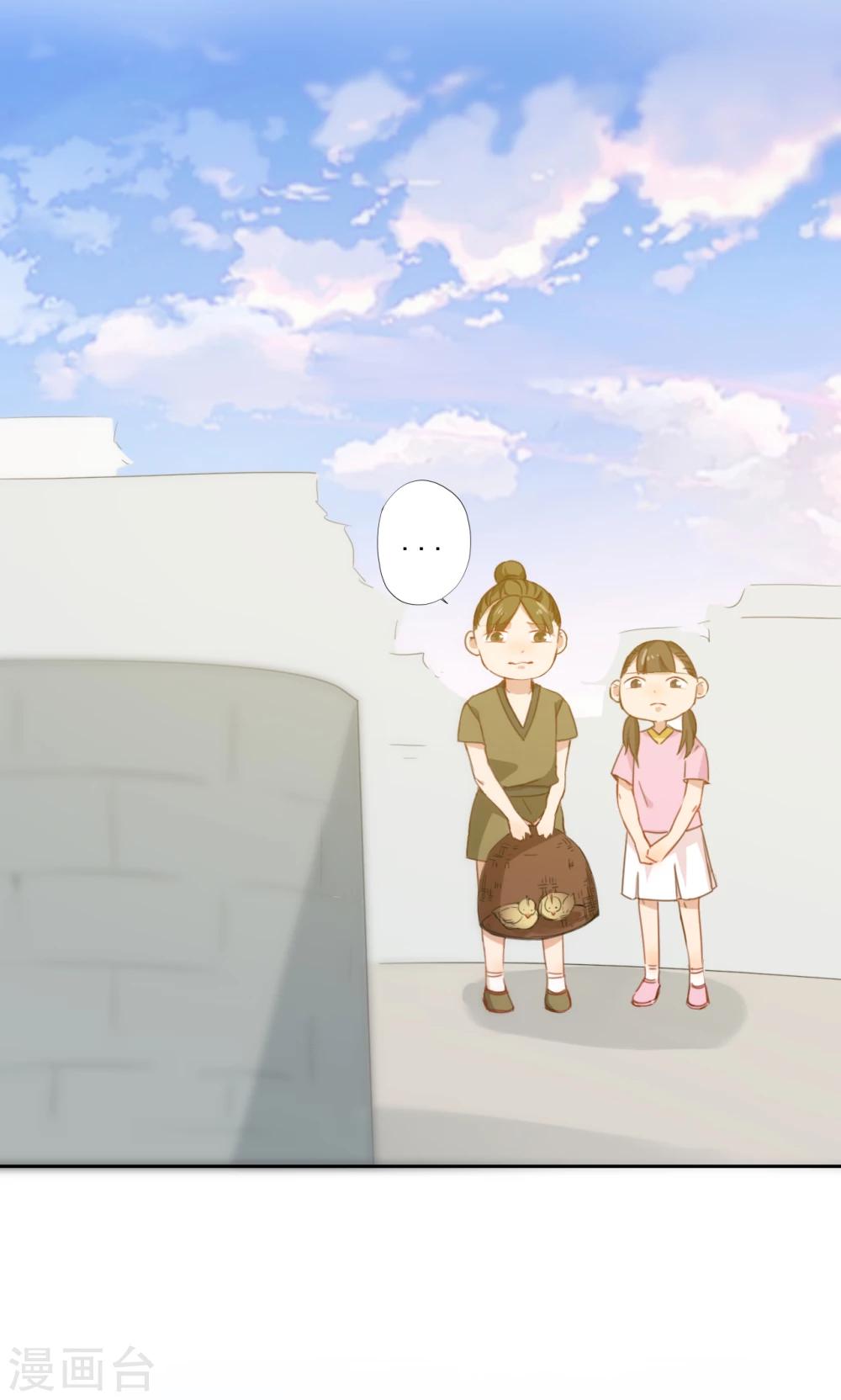 第77话-第78话