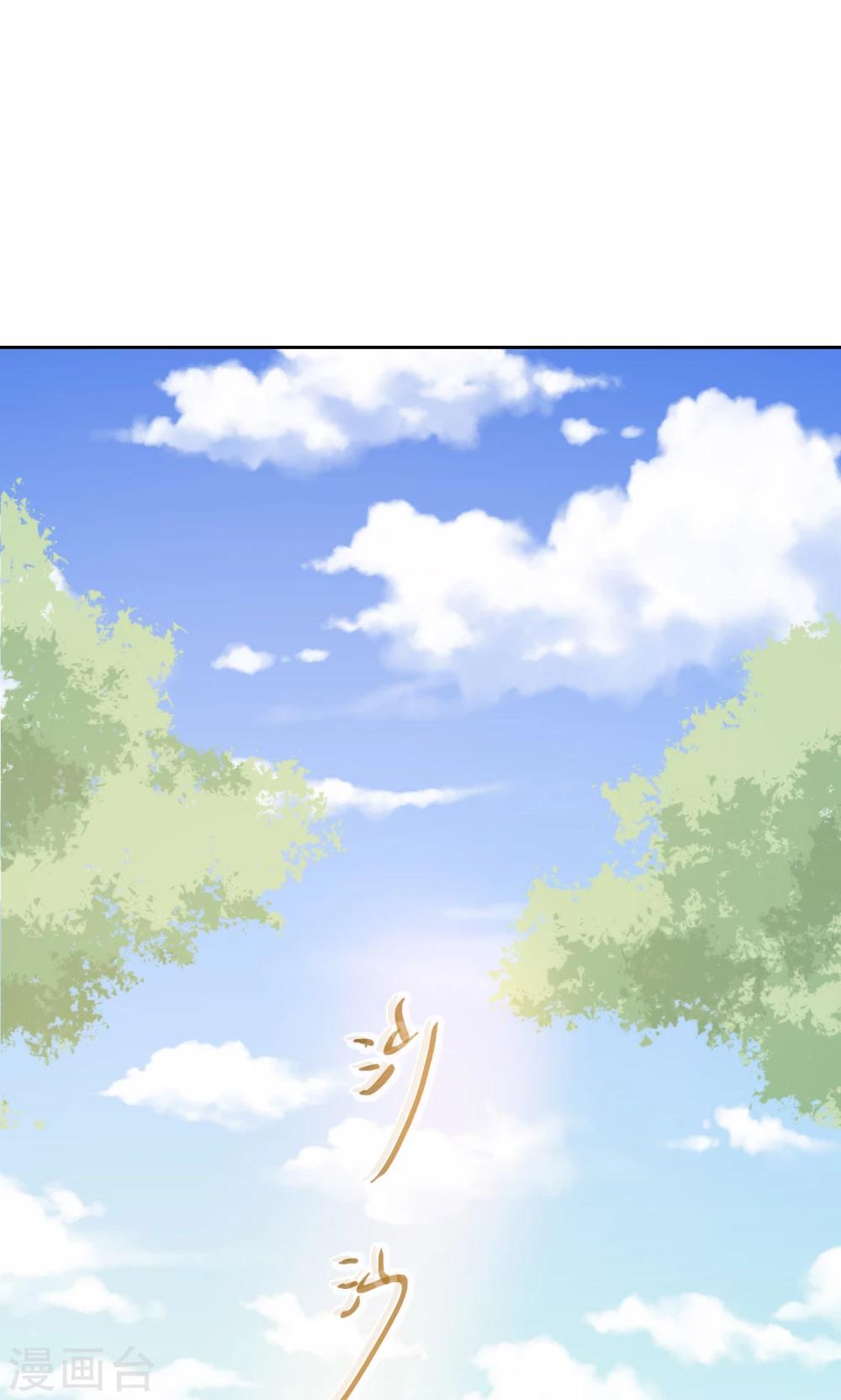 第77话-第78话