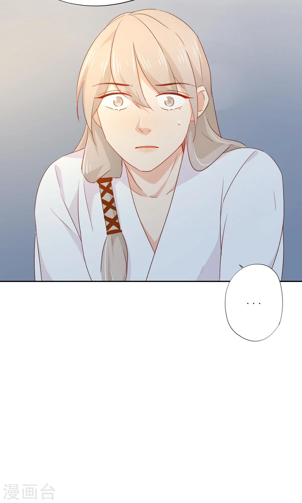 第79话-第80话