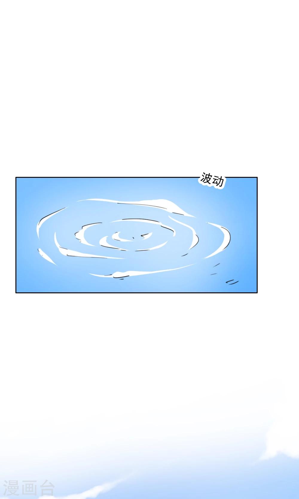 第79话-第80话