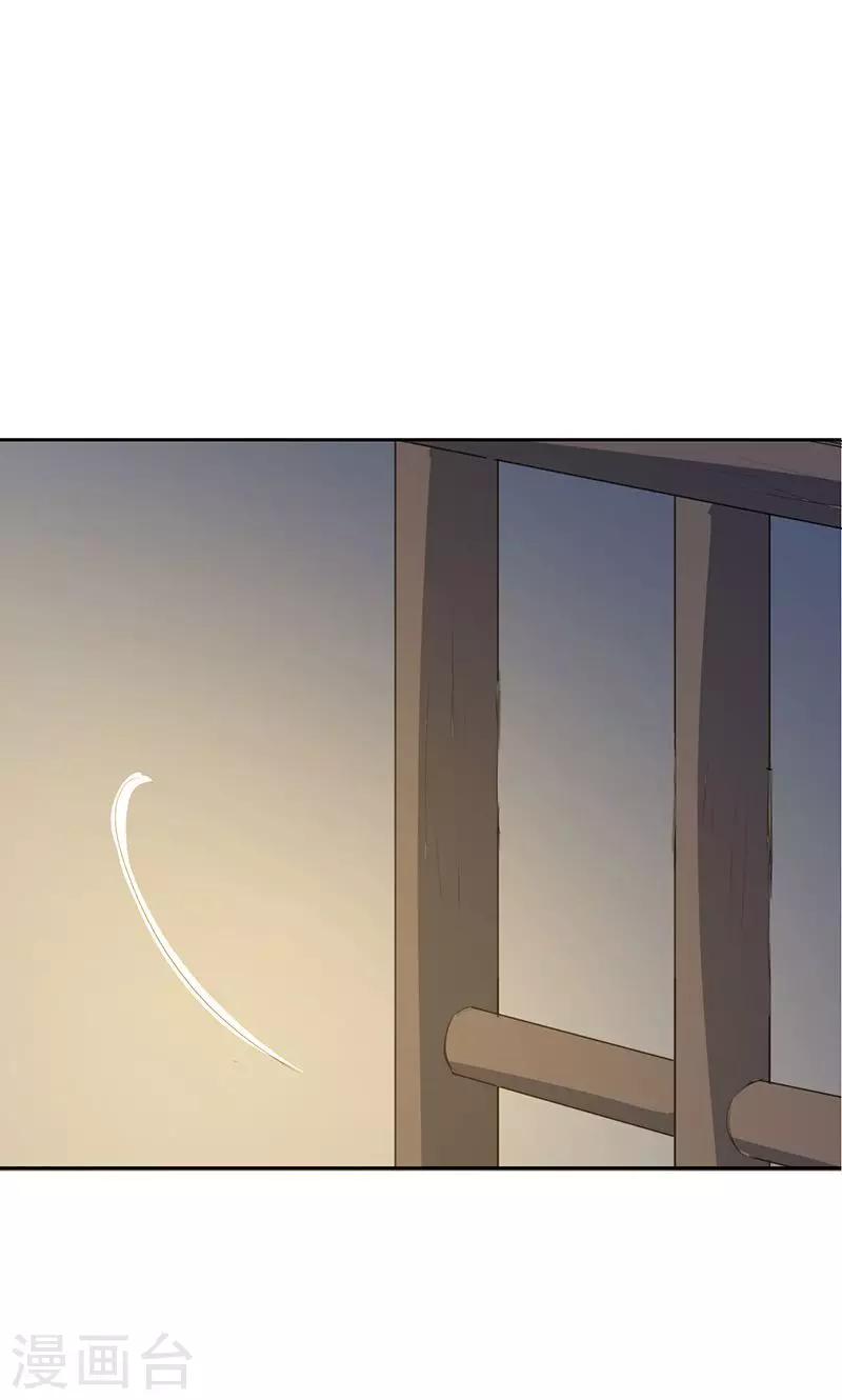 第81话-第82话