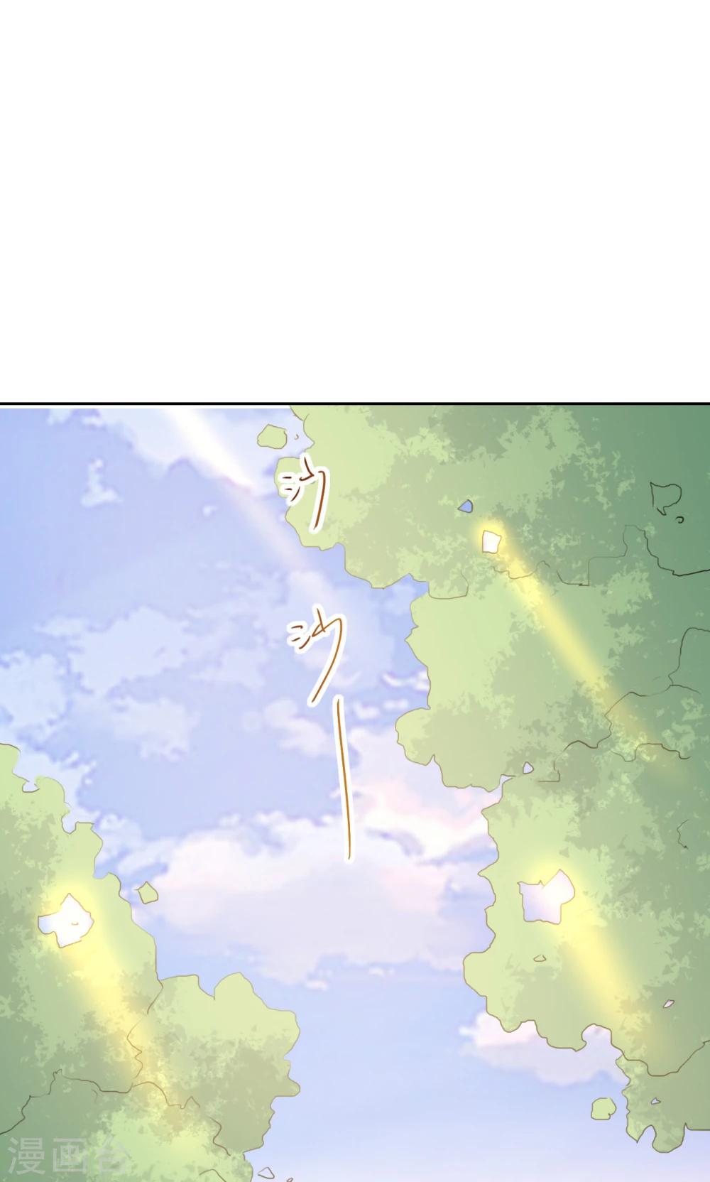 第83话-第84话
