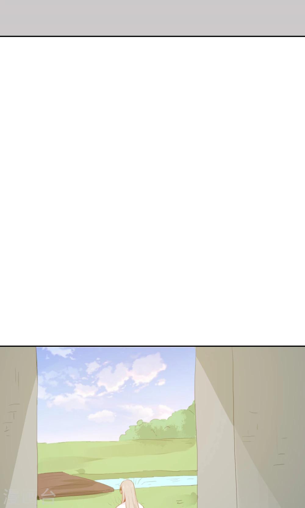 第83话-第84话